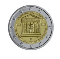 GREECE 2 EURO COIN 2022/200 YEARS SINCE THE FIRST GREEK CONSTITUTION-UNC - Griekenland
