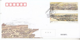 China 2022-8 The Painting Prosperous Suzhou Stamps 6v FDC - 2020-…