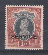 King George VI Ovpnt "SERIVICE"-SG#0138, Condition As Per Scan,LPS1 - Dienstmarken