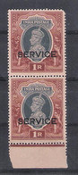 King George VI Ovpnt "SERIVICE"-SG#0138, Vetical Pair With Tab, Top Left Corner Missing, Condition As Per Scan,LPS1 - Timbres De Service