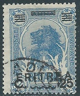1922 ERITREA USATO LEONE SOPRASTAMPATO 25 CENT SU 2 1/2 A - RF22-3 - Eritrea