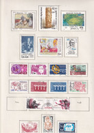 France - Collection Vendue Page Par Page - Oblitérés - TB - Used Stamps