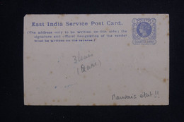 INDES ANGLAISES - Entier Postal Type Victoria, Non Utilisé - L 124415 - 1858-79 Compagnie Des Indes & Gouvernement De La Reine