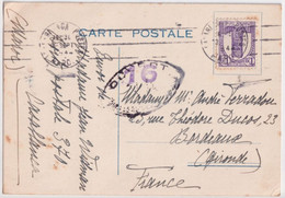 1944 - MAROC - CARTE Avec CENSURE De CASABLANCA - TEXTE ! => BORDEAUX - Cartas & Documentos