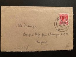 LETTRE Pour HONG KONG TP 8c Surchargé. BMA MALAYA OBL.4 AP 1946 SINGAPORE + THE EASTERN BANK LTD - Malaya (British Military Administration)