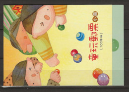 2014 MNH Taiwan Booklet  Postfris** - Carnets