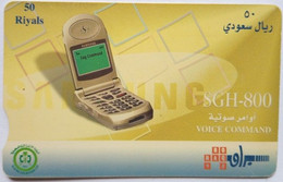 Saudi Arabia Chip Card 50 Riyals " Samsung SGH-800 " - Arabia Saudita