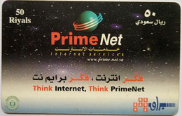 Saudi Arabia Chip Card 50 Riyals " Prime Net " - Arabia Saudita