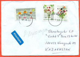 Sweden 2021. The Envelope  Passed Through The Mail. Airmail. - Brieven En Documenten