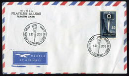 Türkiye 1958 Industrial Exposition, Industry Mi 1609 FDC - Covers & Documents