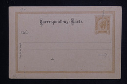 AUTRICHE - Entier Postal Avec Repiquage De Wien ( Botaniste ) , à Voir  - L 124471 - Enteros Postales