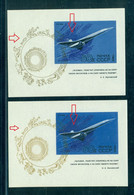 Russia 1969 Zodiac,Horoscope,Lion,Taurus,Airplane,Tu-144,Mi.Bl.59 X2,MNH,ERROR - Varietà E Curiosità