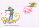Belarus 2004 FDC St Valentine's Day, Game Cards Joker Circus Cirque - Bielorussia