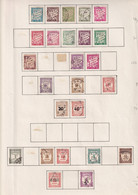 France - Collection Vendue Page Par Page - Oblitérés - TB - 1859-1959 Used