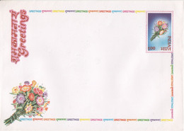 India - 1r Greetings, Flowers - Prepaid Postal Envelope - Unused - Briefe