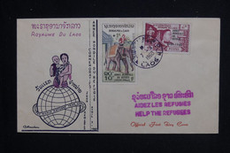 LAOS - Enveloppe FDC En 1960 - Année Mondiale Du Réfugié - L 124528 - Laos
