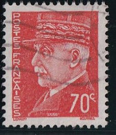 France N°511a - Variété "ç" C Cédille - Oblitéré - TB - 1941-42 Pétain