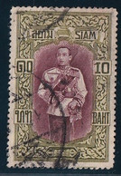 Siam N°112 - Oblitéré - TB - Siam