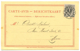 BELGIQUE - COB 43 SIMPLE CERCLE 5 BRUXELLES 5 SUR CARTE AVIS, 1892 - Altri & Non Classificati