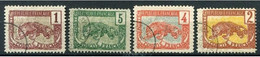 !!! CONGO FRANÇAIS : VARIÉTÉS CORNE TRONQUÉE SUR PANTHÈRE N° 27B/28C/29C/30C - Used Stamps