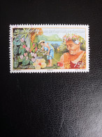 Année Internationale De L'agriculture Familiale - 2014 - Used Stamps