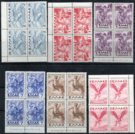 941.GREECE.1935 MYTHOLOGICAL ISSUE # 22-30 BLOCKS OF 4 (3 MNH,1 MH)4 SCANS - Neufs