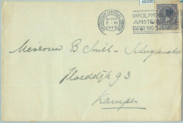 68306 - NETHERLANDS  - POSTAL HISTORY - Special Postmark  Olympic Games 1928 - Estate 1928: Amsterdam