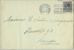 68306 - NETHERLANDS  - POSTAL HISTORY - Special Postmark  Olympic Games 1928 - Verano 1928: Amsterdam