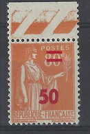 France - 1941 - Y&T 481 ** (MNH) - Neufs