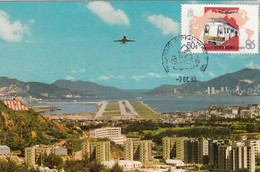 Hong Kong, Maximum Cards, (105), Expo 86, 1989, Circulado - Maximumkaarten