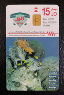 Jordan - Undersea Treasure Of Aqaba 2 - Jordanien