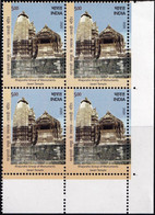 RELIGIONS - HINDUISM- JAVARI TEMPLE- KHAJURAHO- WORLD HERITAGE- BLOCK OF 4-INDIA-2020-MNH- BR4-3 - Hinduism