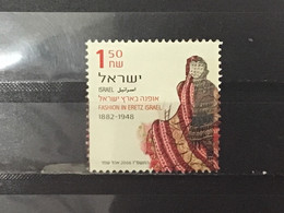 Israel - Mode (1.50) 2006 - Used Stamps (without Tabs)