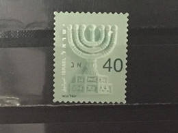 Israel - Menorah (40) 2010 - Used Stamps (without Tabs)