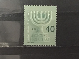 Israel - Menorah (40) 2010 - Oblitérés (sans Tabs)