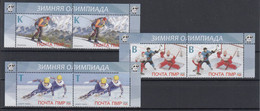 MOLDOVA Transnistria 2022.Olympic Games.Winter 2022:Beijing.2 Sets Of 3 St.MNH - Invierno 2022 : Pekín