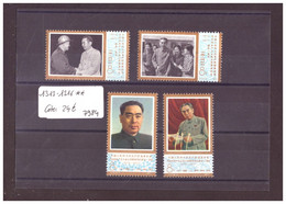 CHINA - No Michel 1313-1316 ** ( MNH / SANS CHARNIERE ) - COTE: 24 €  - !!!WARNING: NO PAYPAL!!! - Unused Stamps