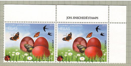 Greece 2014, Bird, Birds, Beetle, Butterfly, 2x 1v, MNH**, Split From Set Of 12v - Zwaluwen