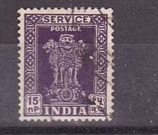 Indien Dienstmarke Michel Nr. 137 Gestempelt (3) - Timbres De Service