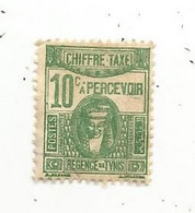 Timbre Taxe , Chiffre-taxe , 10 C à Percevoir , REGENCE DE TUNIS - Tunisia