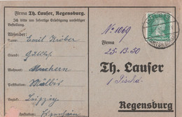 Deutsches Reich Karte Mit Tagesstempel Mölbis 1927 Amtsh. Borna Stadt Rötha LK Leipzig - Briefe U. Dokumente