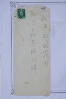 AY4 JAPAN  BELLE  LETTRE  1920+ A VOIR ++AFFRANCHISSEMENT PLAISANT - Cartas & Documentos