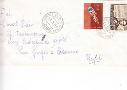 SAN MARINO 1961 - Lettera Per S.Giorgio A Cremano - Ciclismo - Lincoln - Cartas & Documentos