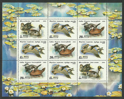 Russia USSR 1991 Year , Mini Sheet MNH(**) Birds - Blocs & Hojas