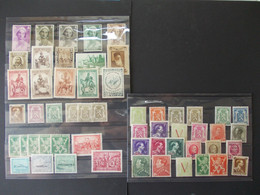 Restant Zegels België Postfris  (enkele Met Sporen Van Scharnier) - Collections