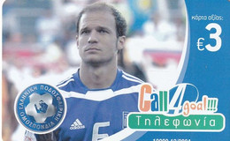 GREECE - National Football Team/Basinas, Champions Of UEFA Euro 2004, HoL Prepaid Card 3 Euro, 10000ex, 12/04, Used - Greece