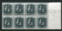 New Zealand 1915-34 Officials - KGV Surface - De La Rue - 1½d Slate Block MNH/LHM (SG O90) - Dienstzegels