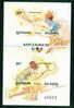 3865A Bulgaria 1990 Olympic Games Barcelona SPAIN BLOCK Impef **MNH / Olympische Sommerspiele 1992, Barcelona - Verano 1992: Barcelona