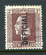New Zealand 1915-34 Officials - KGV Surface - Cowan - 3d Chocolate Used (SG O99) - Oficiales