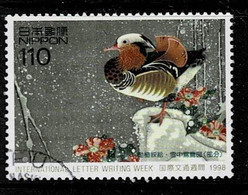 Japan 1998,Michel# 2589 O  International Letter Writing Week - Used Stamps